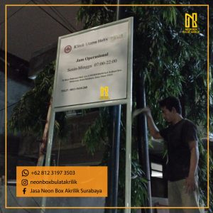 Papan Nama Klinik