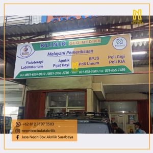Pembuatan Papan Nama Sekolah