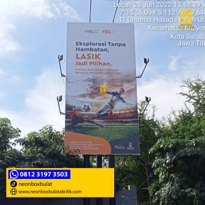 PAPAN IKLAN 