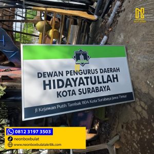 Jasa Pembuatan Papan Nama DPD Di Surabaya web