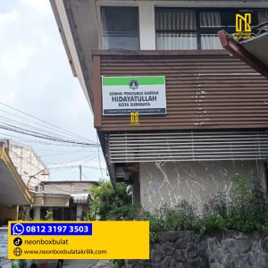 web Jasa Pembuatan Papan Nama DPD Di Surabaya